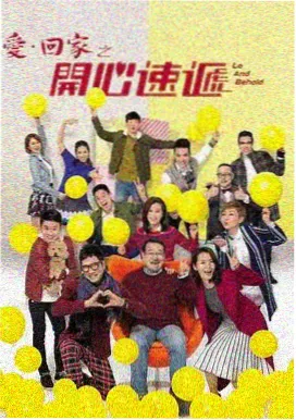 在线观看电视剧免费 岁月如歌