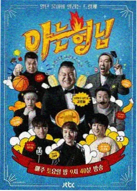 留言墙反馈整理资讯配图