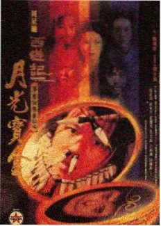 天天影视电视剧免费播放 王牌对王牌