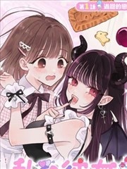 天天影视电视剧免费播放 红楼梦